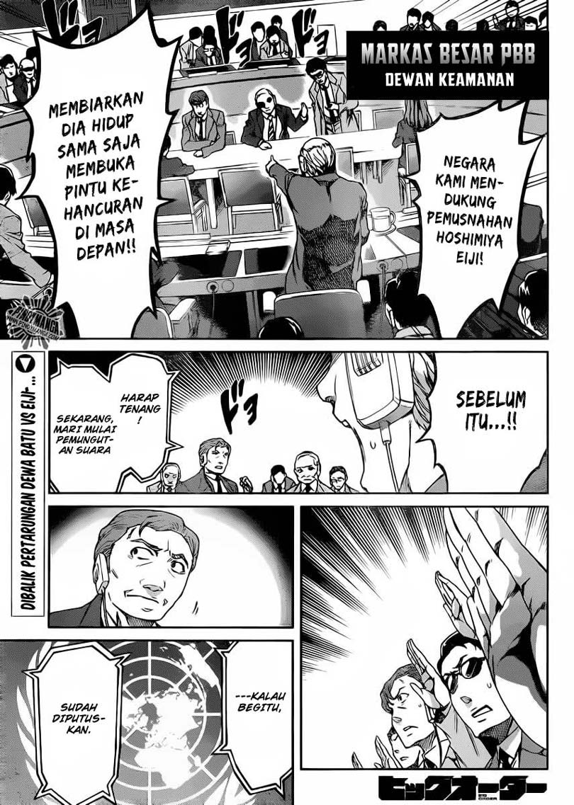 Big Order Chapter 9 Gambar 2
